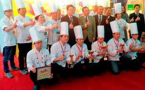 Winners of UIBC Junior World Pastry Championship