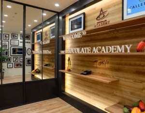 Welcome to the Academy!