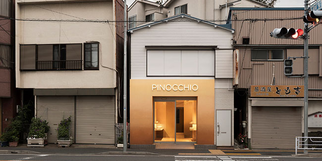 Pinocchio, a different Japanese bakery the color of bread crust