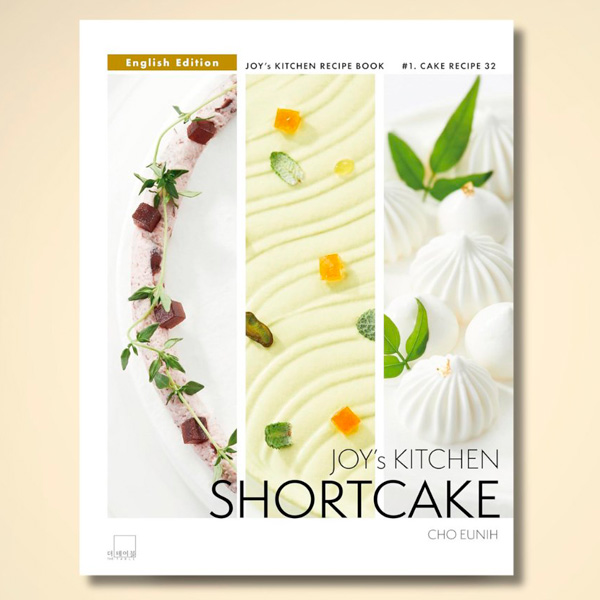 cover book Joy's Kitchen Shortcake